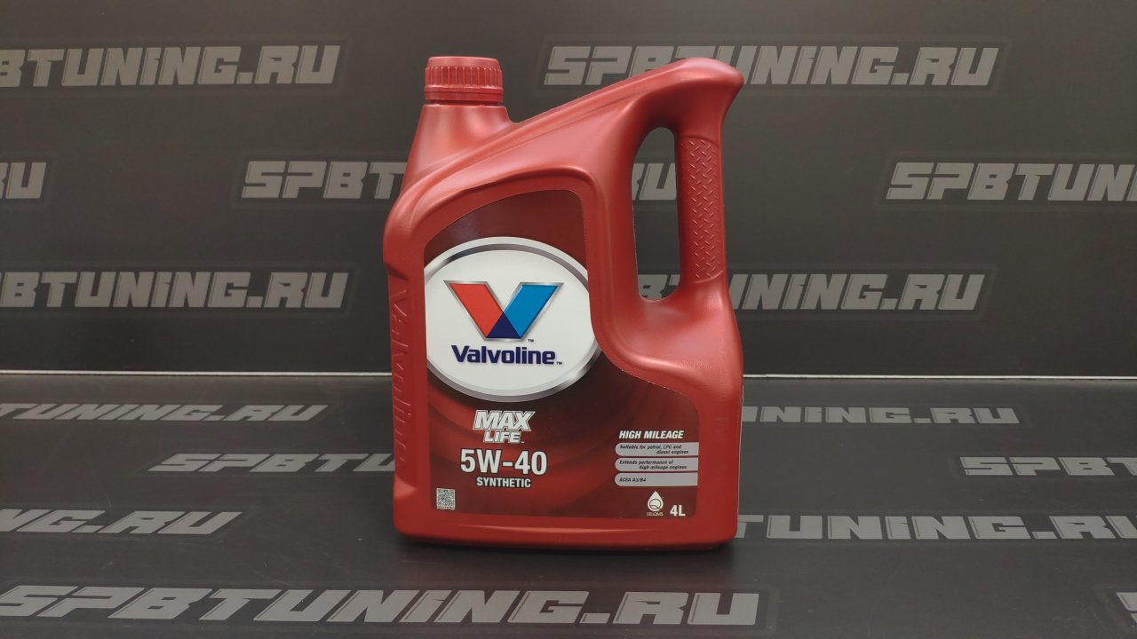 Моторное масло VALVOLINE MAXLIFE 5W40 4л