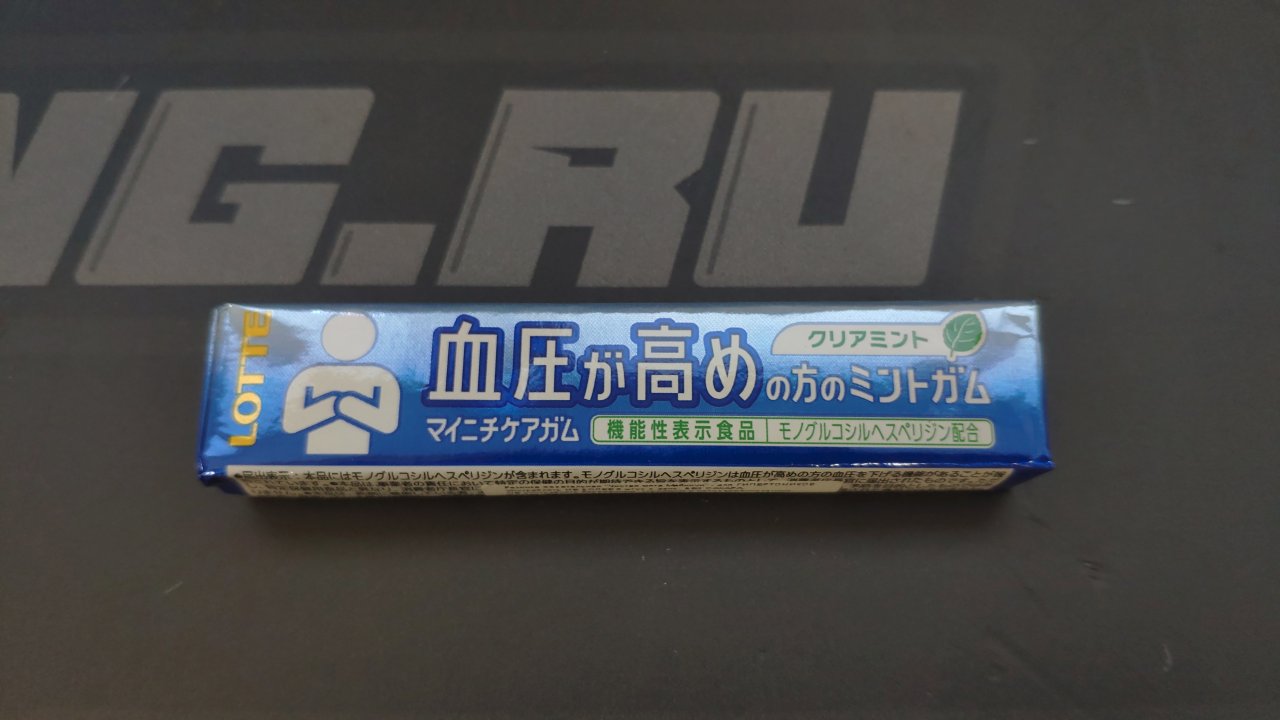 Резинка жевательная "Чистая мята Майничи" Lotte, 21г