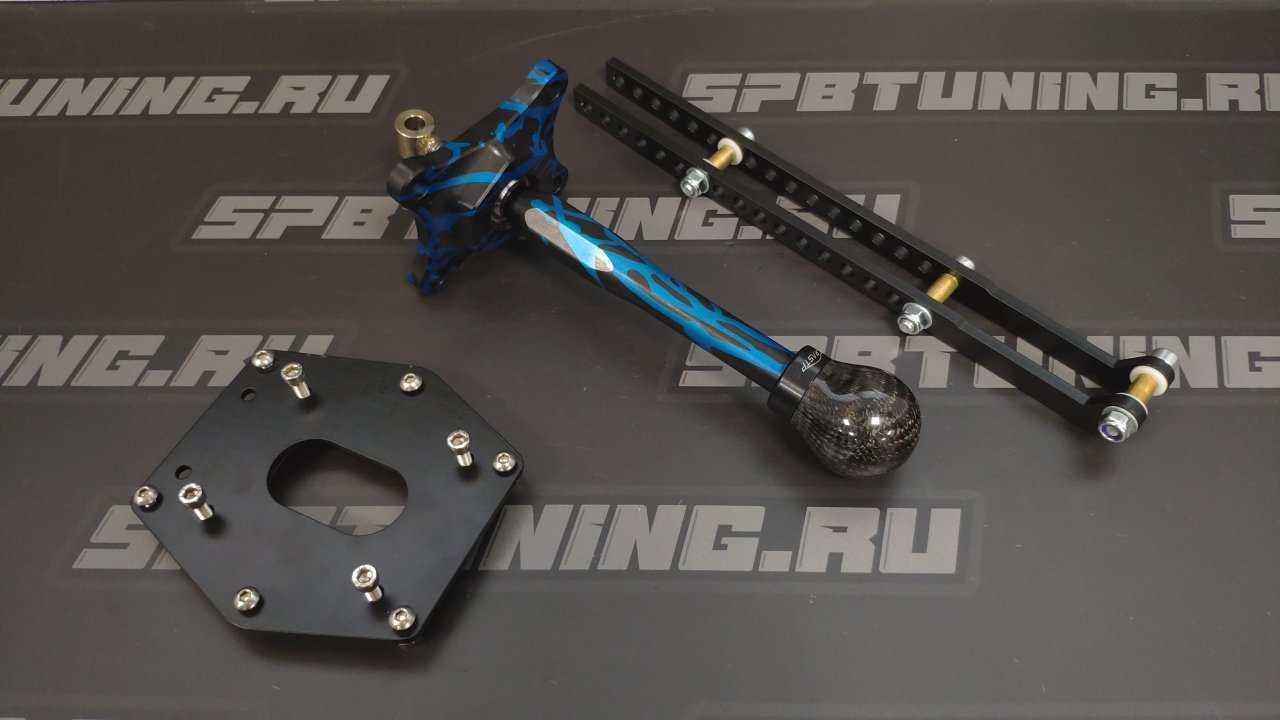 Кулиса Tuning Toys короткоходная универсальная для коробок BMW - синяя