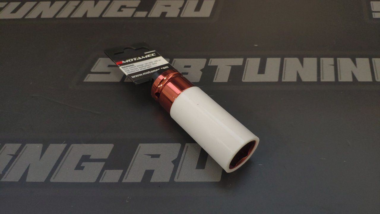 Ударная головка гайки колеса из легкого сплава Motamec 21 мм