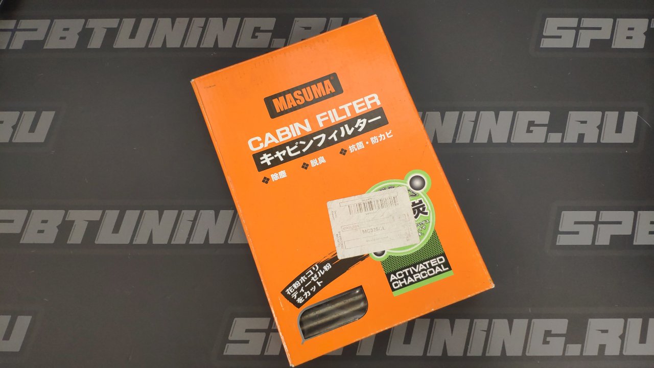 Фильтр салонный masuma SKYLINE R34 MAXIMA A33