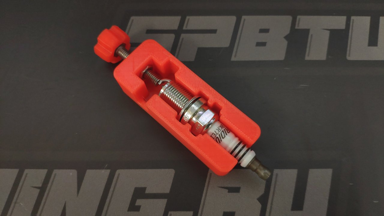 Адаптер для регулировки зазора свечей зажигания