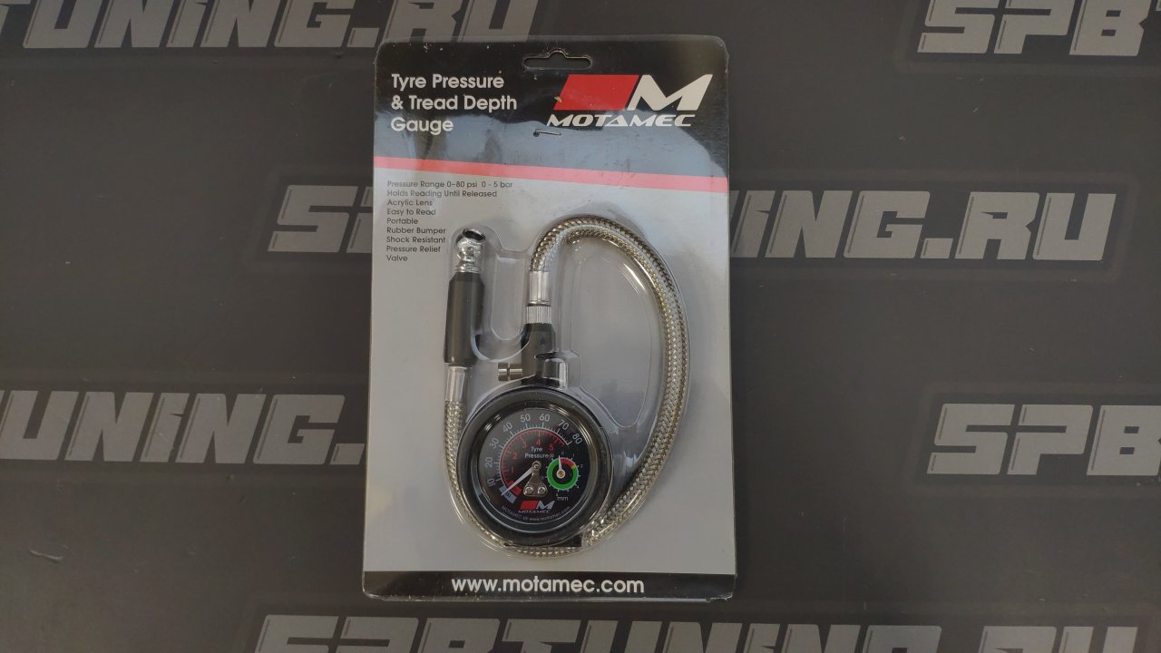 Манометр для шин c гибким шлангом, с датчиком измерения протектора Motamec 0-80 psi