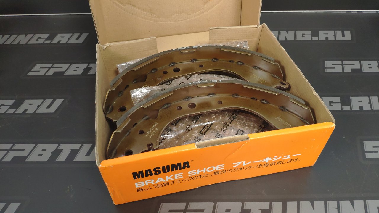 Колодки тормозные задние барабанные Masuma