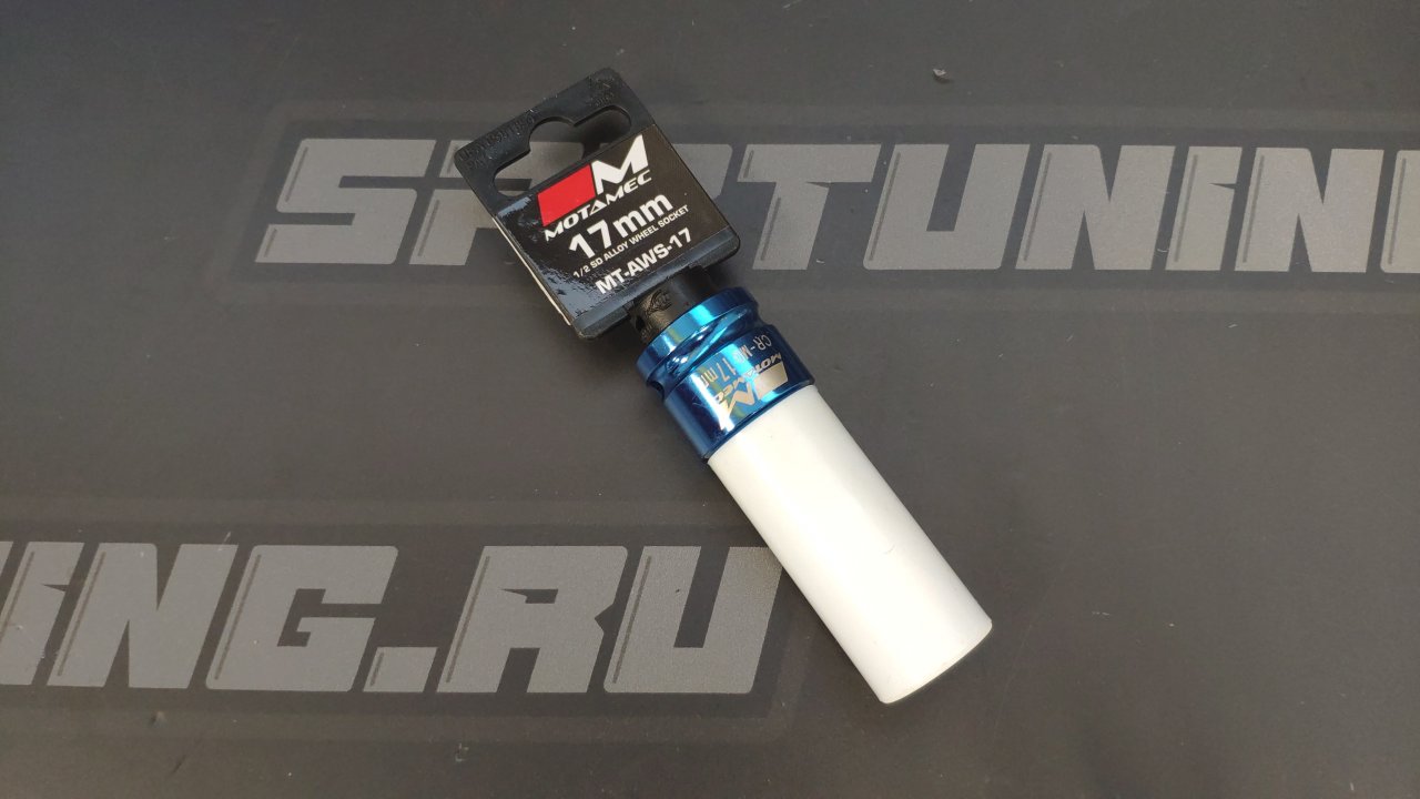 Ударная головка гайки колеса из легкого сплава Motamec 17 мм