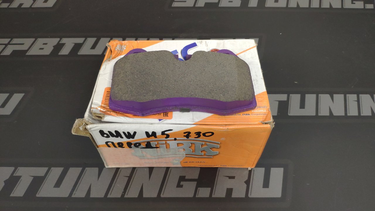 Тормозные колодки Nibk BMW 7 E38 передние