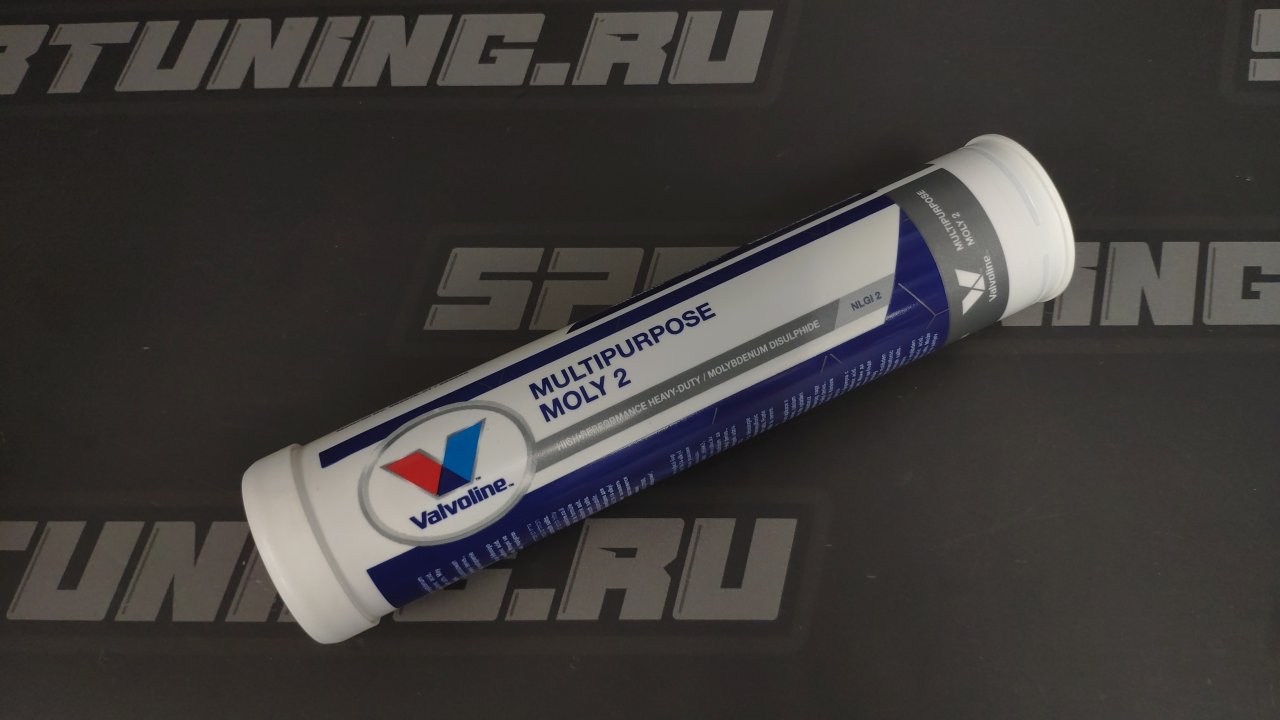 Многоцелевая смазка Valvoline Multipurpose Moly 2 (400г)