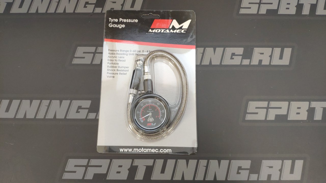 Манометр для шин с гибким шлангом Motamec 0-60 psi
