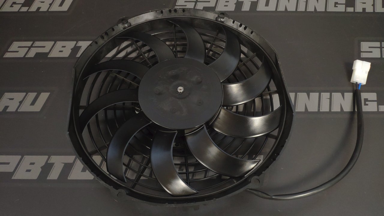 Вентилятор охлаждения универсальный 10" (255 мм) 12V 1430 m³/h (ТОЛКАЮЩИЙ)