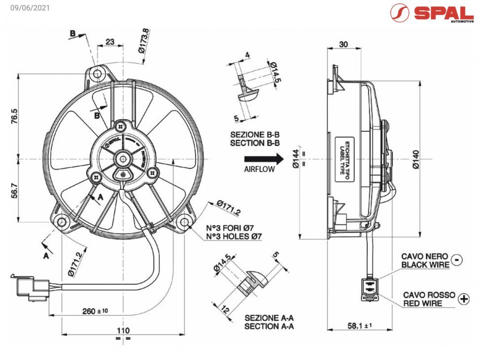 Вентилятор втягивающий (за радиатором) 5,2" (130mm) 579 м3/ч SPAL 12v