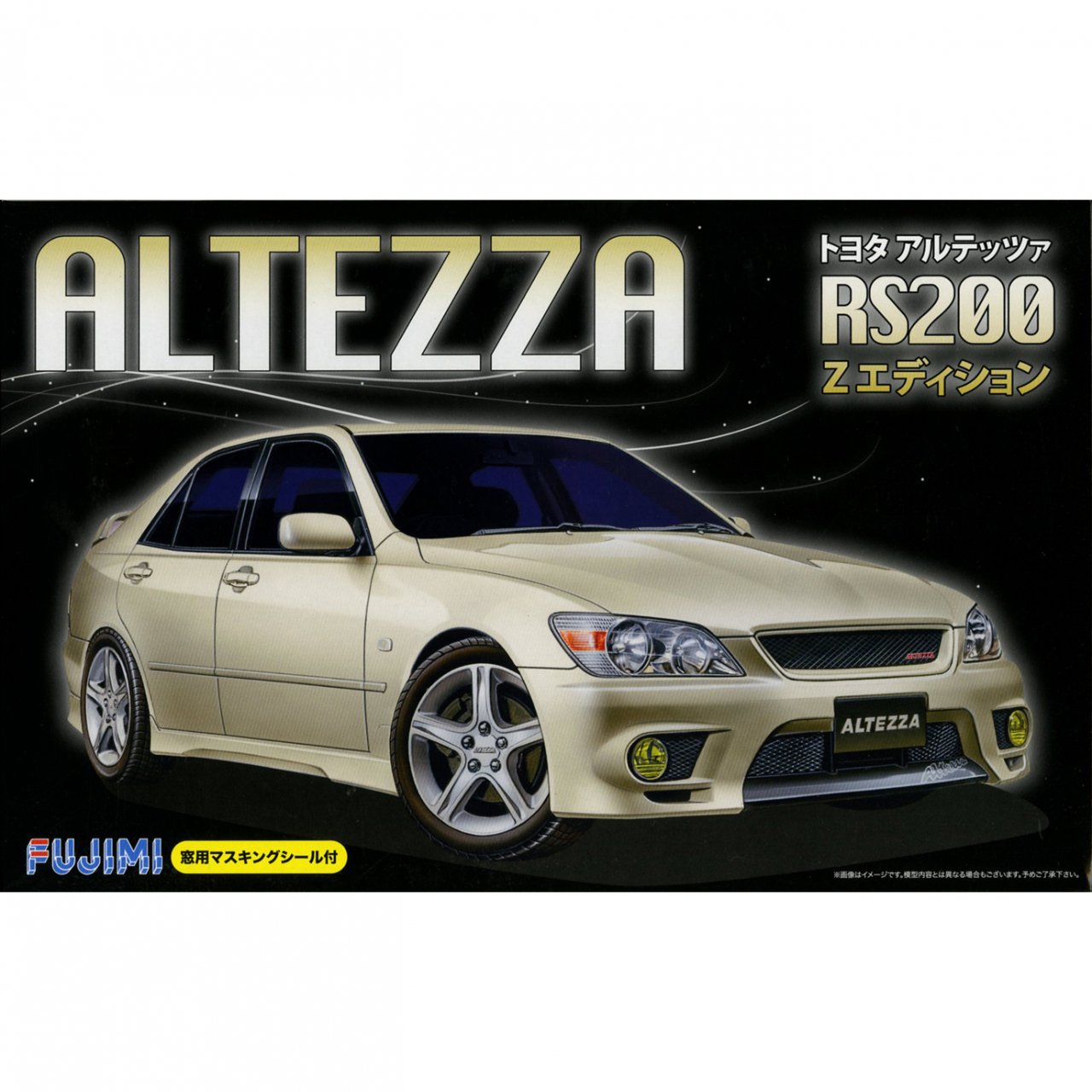 Сборная модель Fujimi Toyota Altezza RS200 Z Edition