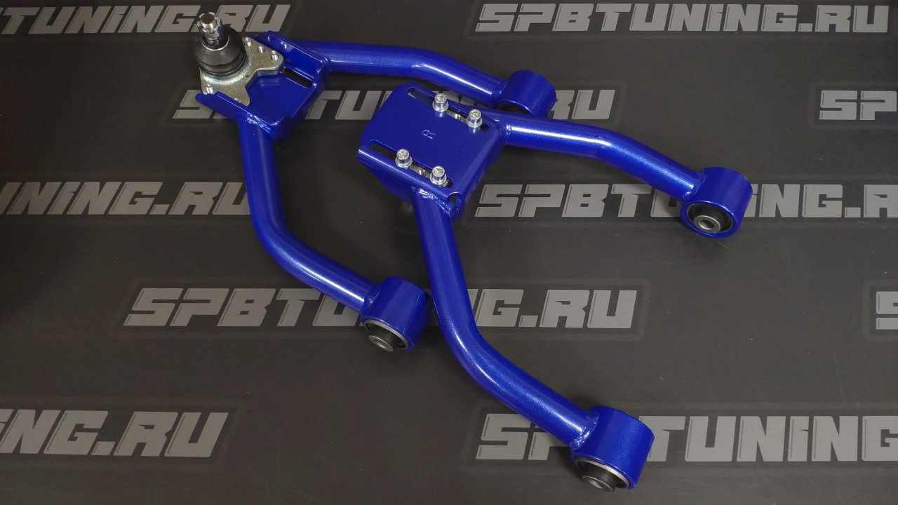 Рычаги передние верхние Toyota JZX110/Altezza/Verossa с регулировкой