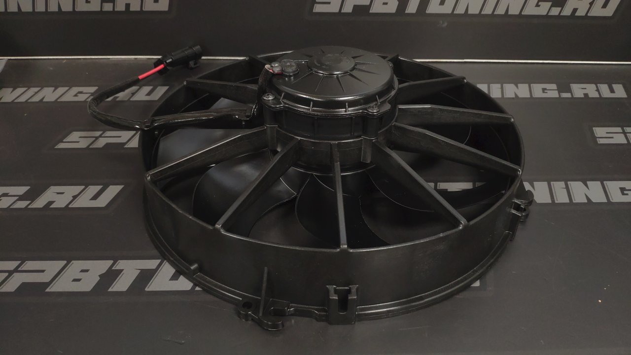 Вентилятор Spal 12" VA01-AP90/LL-66A (305 мм) 12V 3170 м³/ч