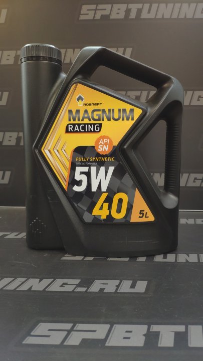 Моторное масло Rosneft Magnum Racing 5W40 5л.