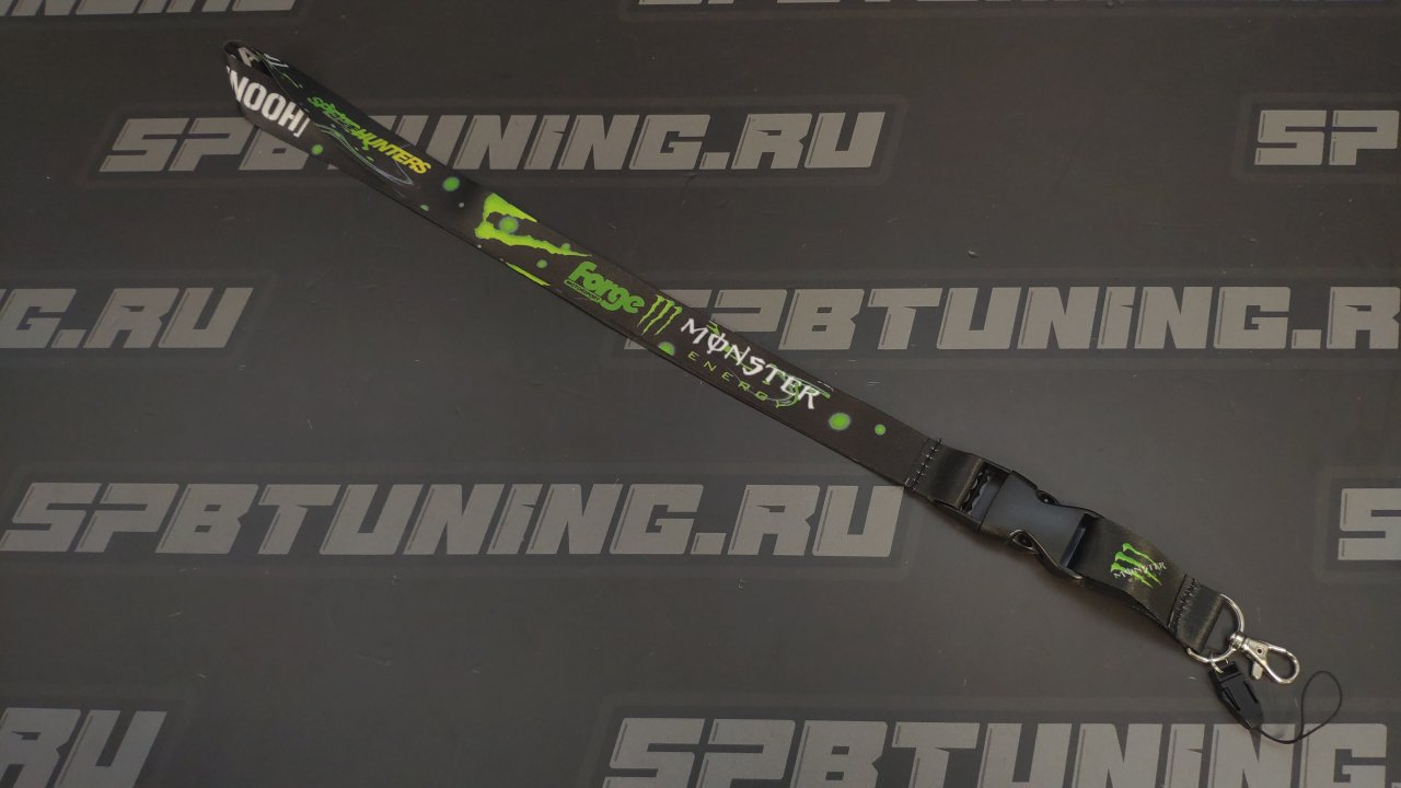 Ланьярд, лента для бейджей "MONSTER", черный