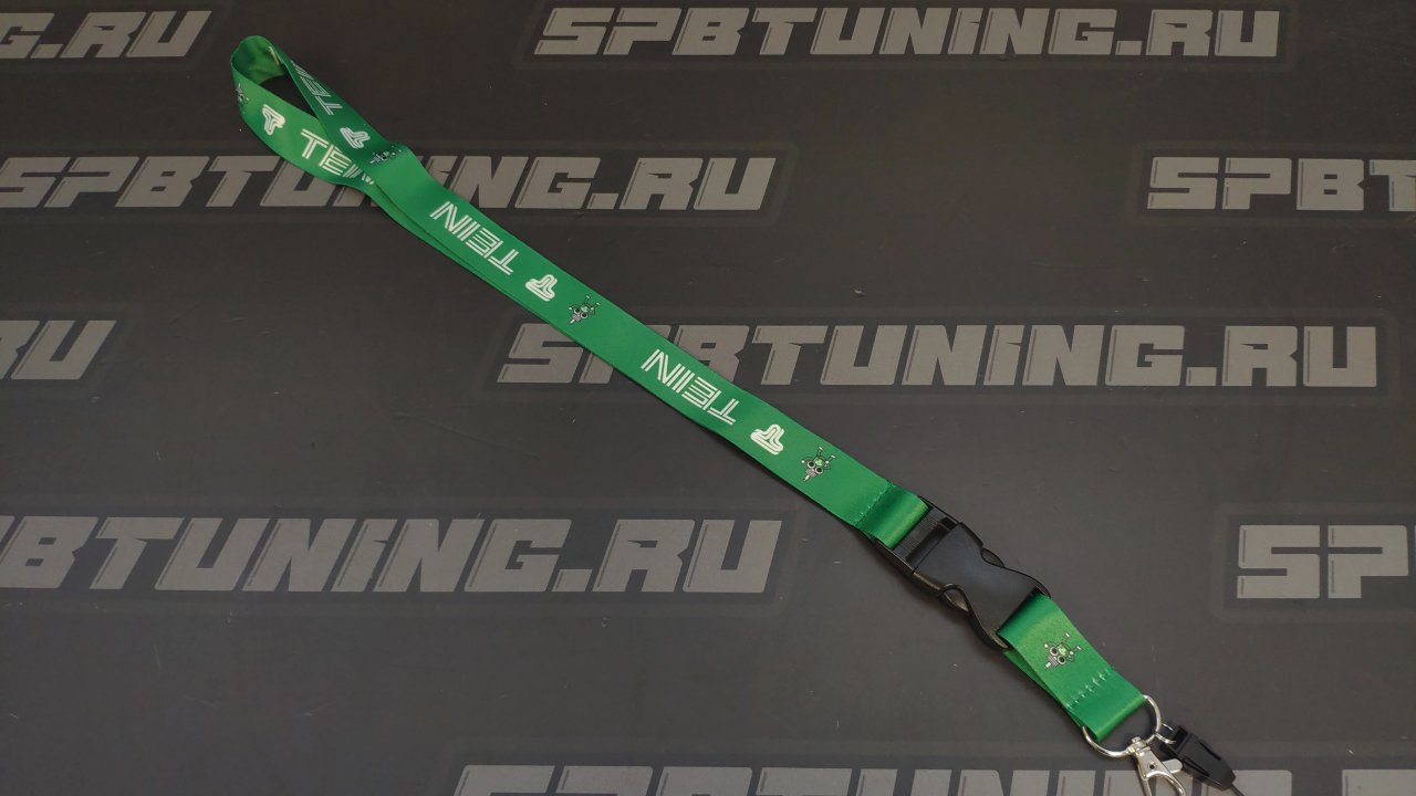 Ланьярд, лента для бейджей "TEIN", зеленый