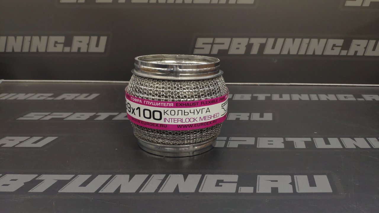 Гофра глушителя с сеткой 89х100 Interlock