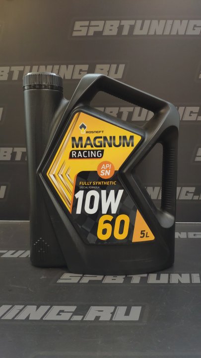 Моторное масло Rosneft Magnum Racing 10W60 5л.