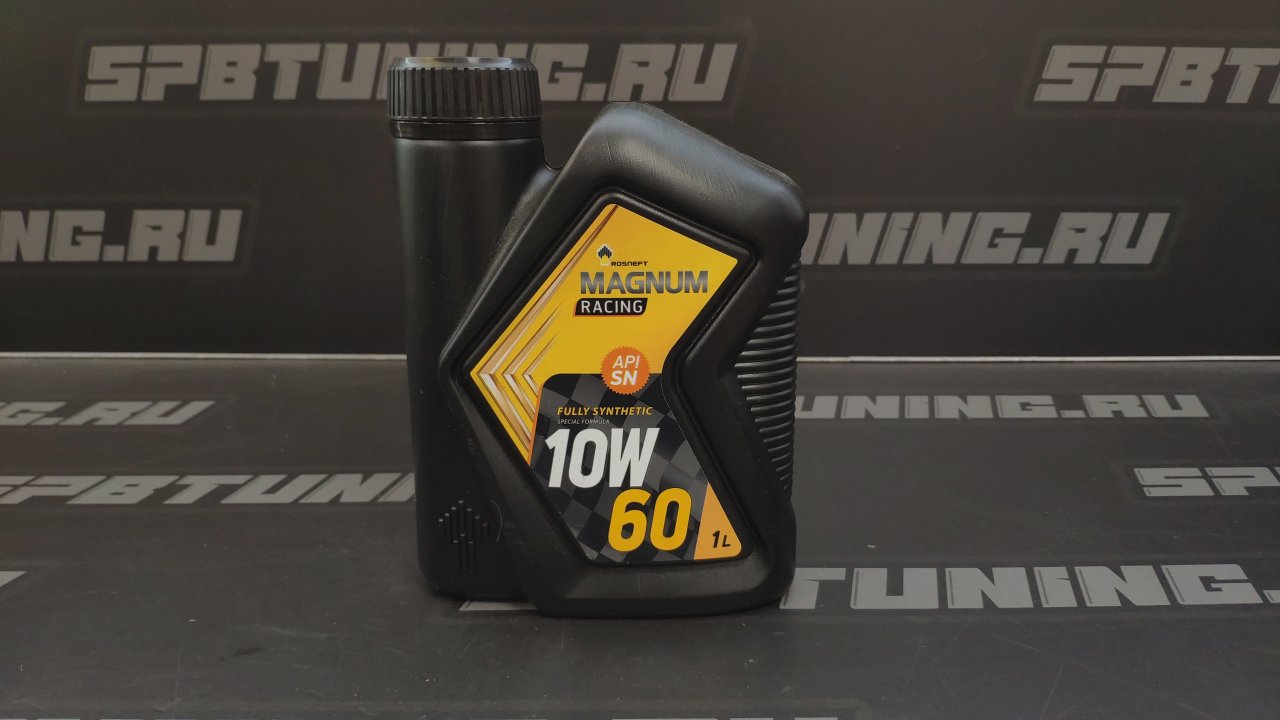Моторное масло Rosneft Magnum Racing 10W60 1л.