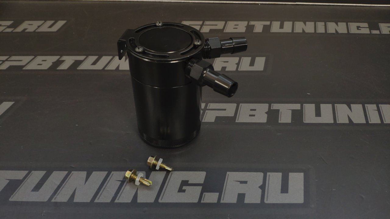 Маслоуловитель круглый, черный