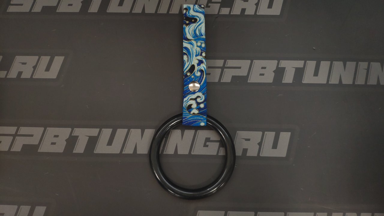 Цурикава кольцо черное (цветная лента)