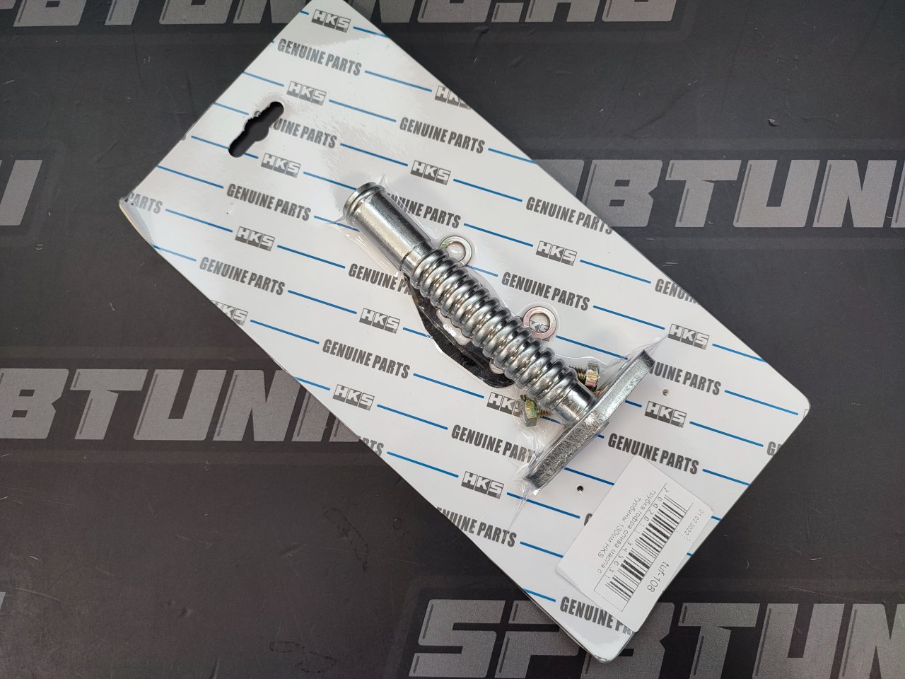 Трубка слива масла с турбины гофрированная 130мм