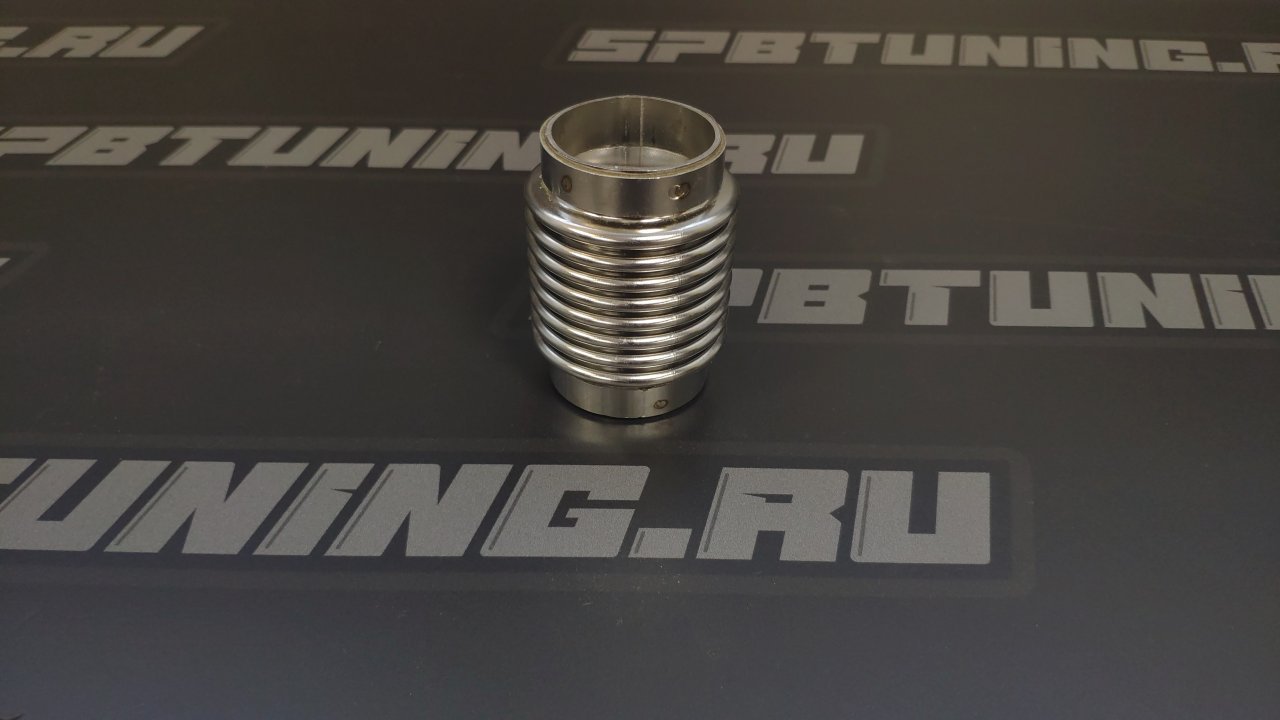 Гофра выпускная 45/100