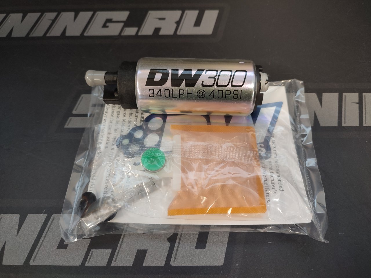 DeatschWerks насос топливный 340л\ч MMC Evo 8, 9 DW300