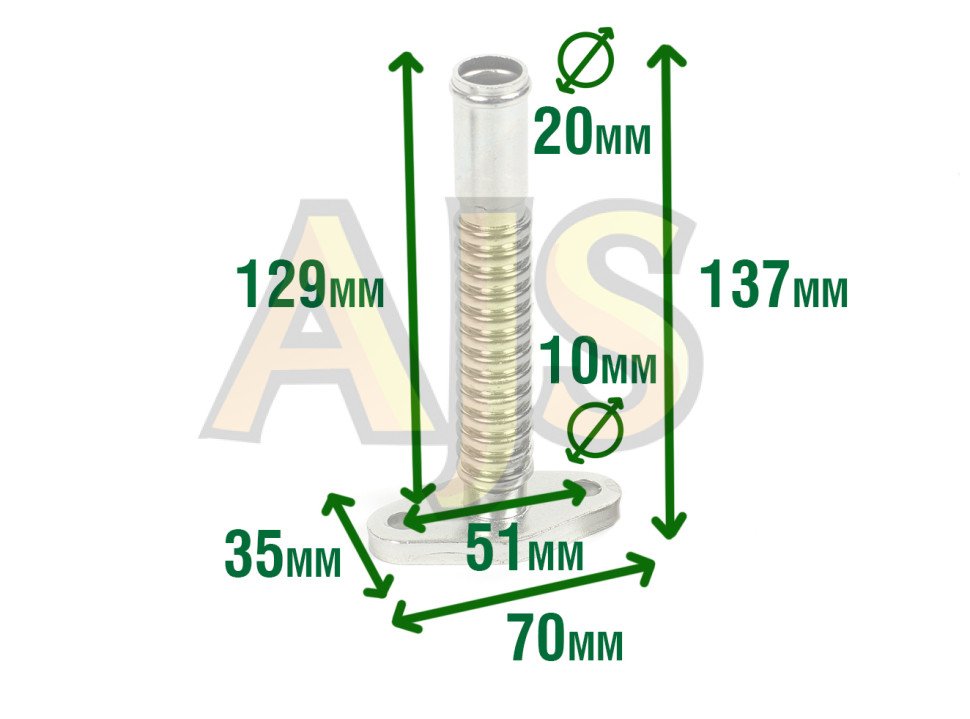 Трубка слива масла с турбины гофрированная 130мм
