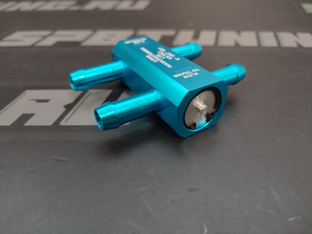 Термостат АКПП TRU-COOL 82С