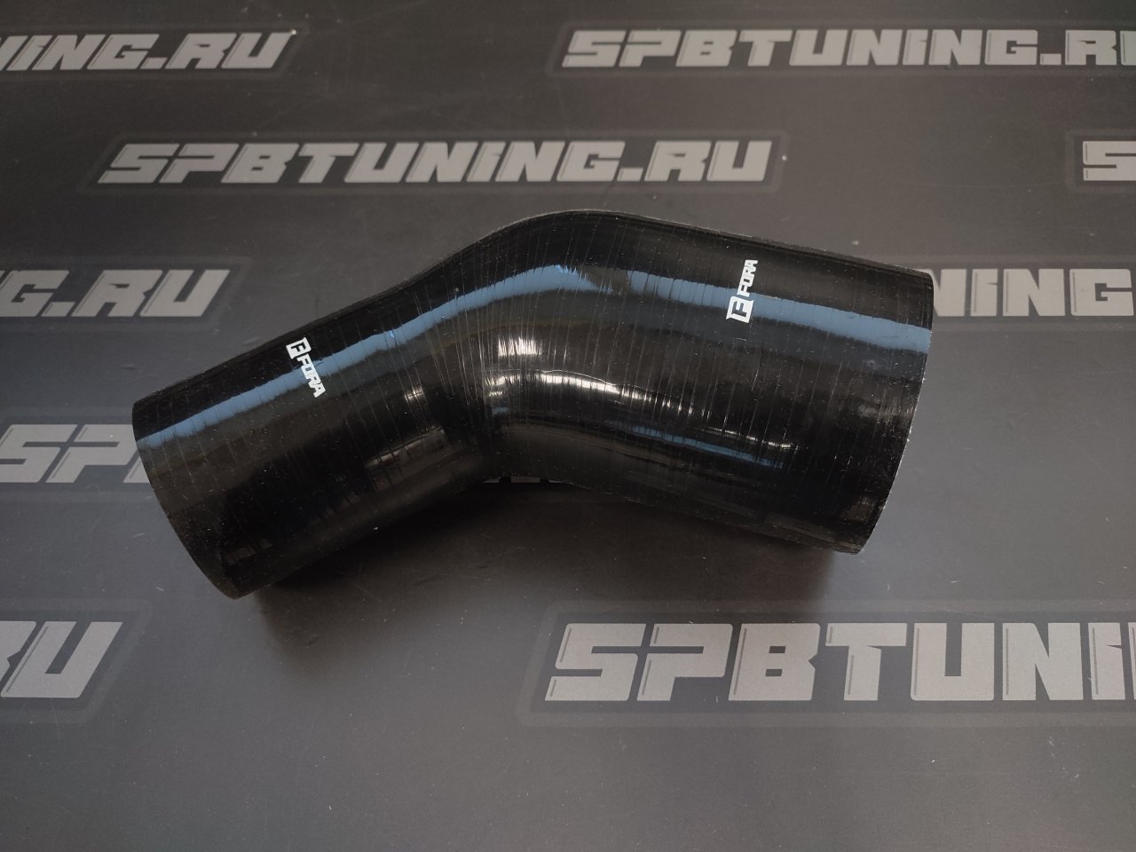 Патрубок силиконовый 76-102 мм, 45°, L=150*150 мм, 4 слоя армировки, чёрный