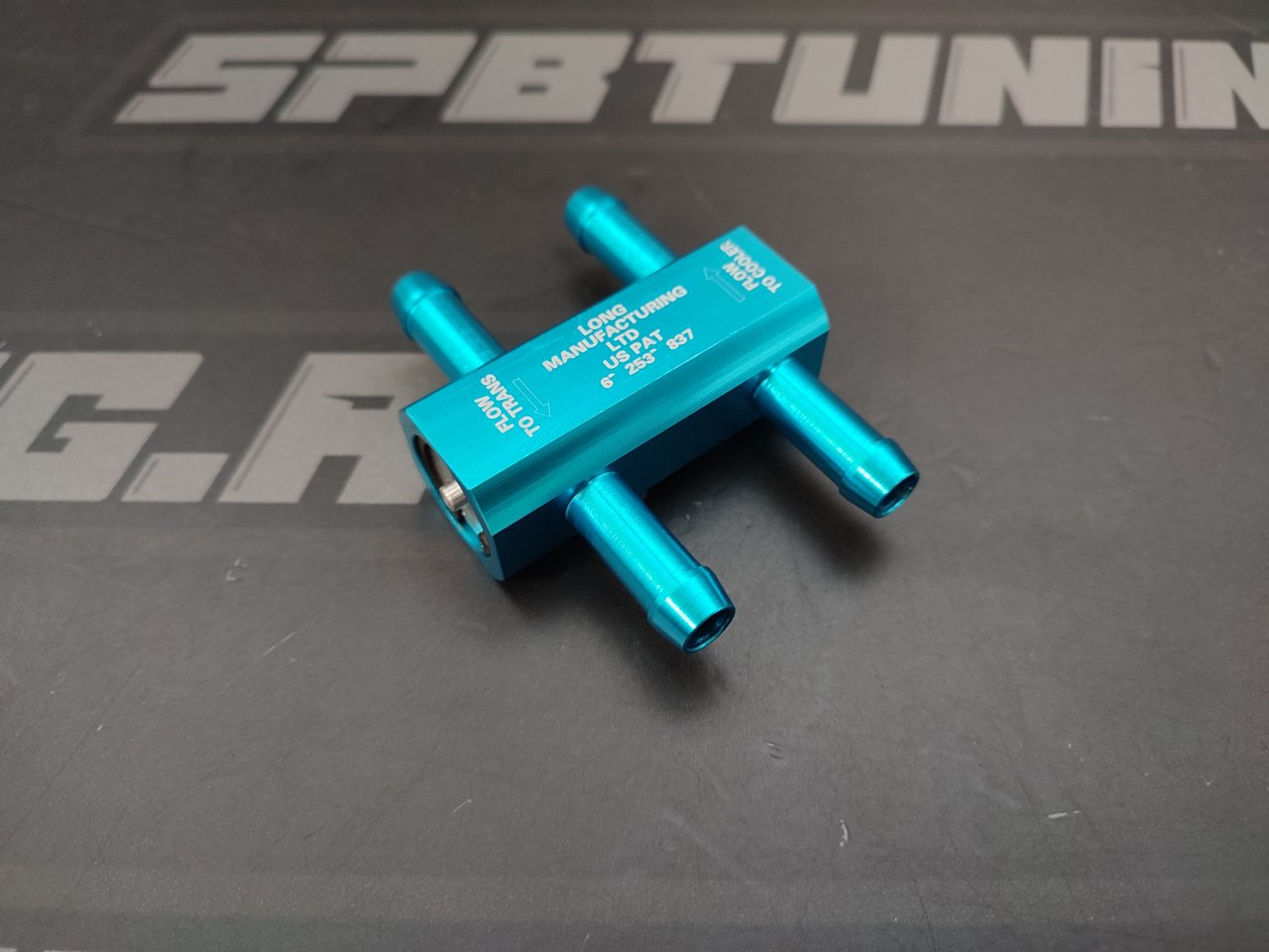 Термостат АКПП TRU-COOL 82С