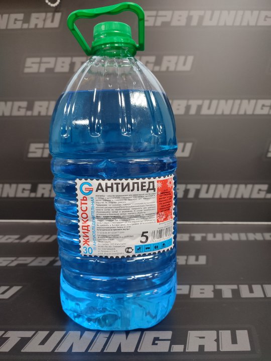 Жидкость омывающая АНТИЛЁД, 5л (-30 С)