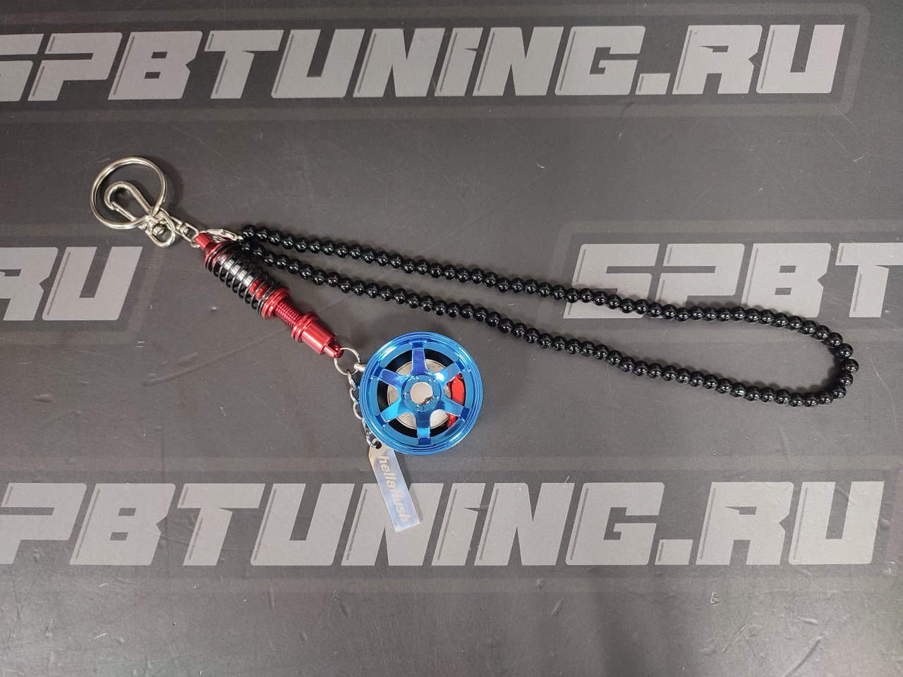 Брелок стойка с диском синий