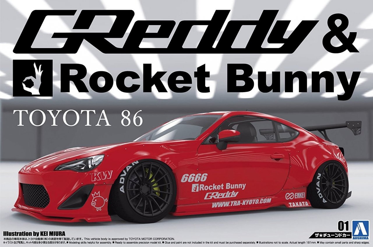 Сборная модель Aoshima Toyota GT86 Rocket Bunny