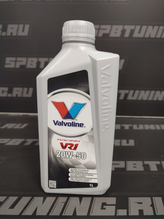 Моторное масло VALVOLINE VR1 RACING 20W50 1л