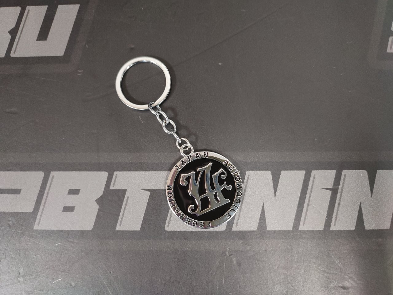 Брелок JAF черный