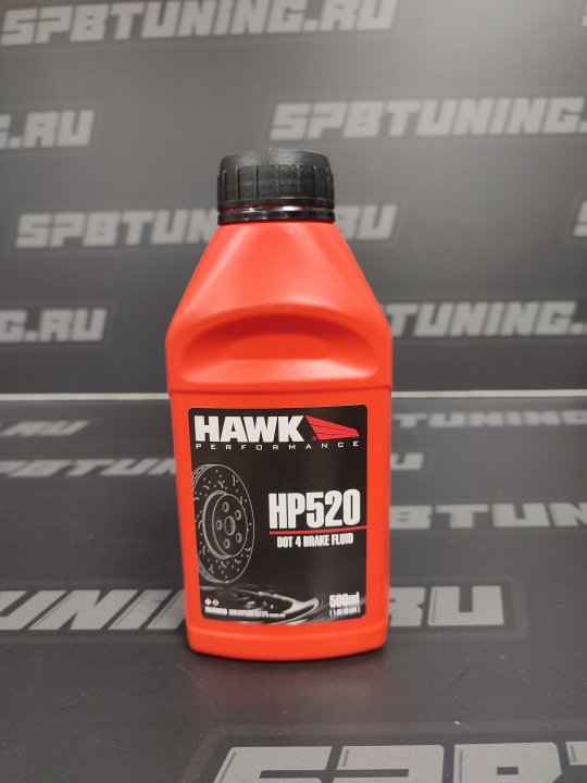 Тормозная жидкость Hawk Performance DOT 4 - 0.5L