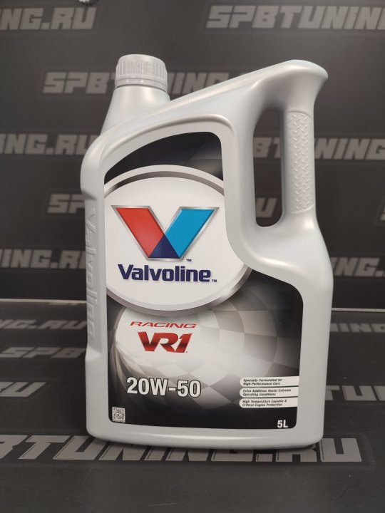 Моторное масло VALVOLINE VR1 RACING 20W50 5л SW