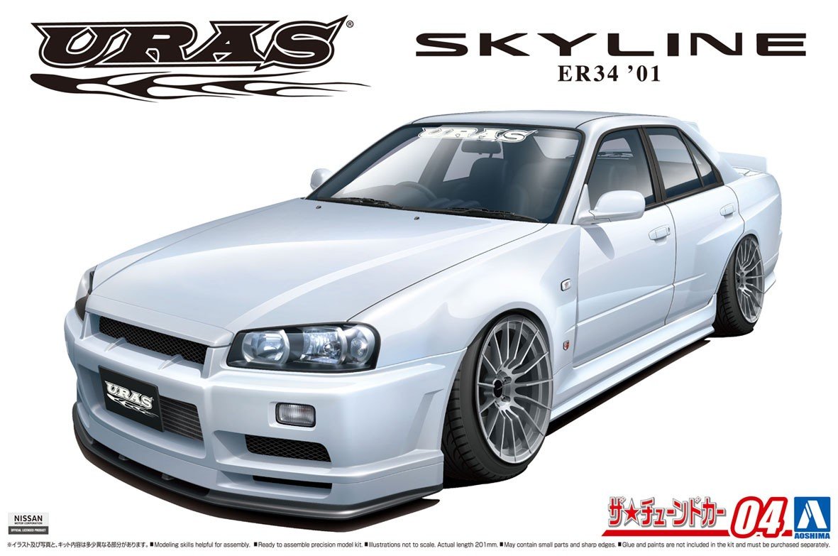 Сборная модель NISSAN SKYLINE ER34 TYPE-R URAS `01