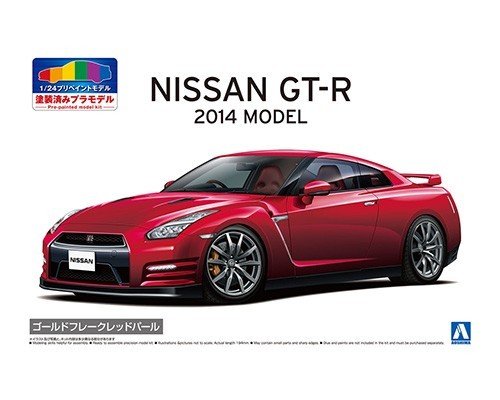 Сборная модель NISSAN R35 GT-R `14 GOLD FLAKE RED PEARL