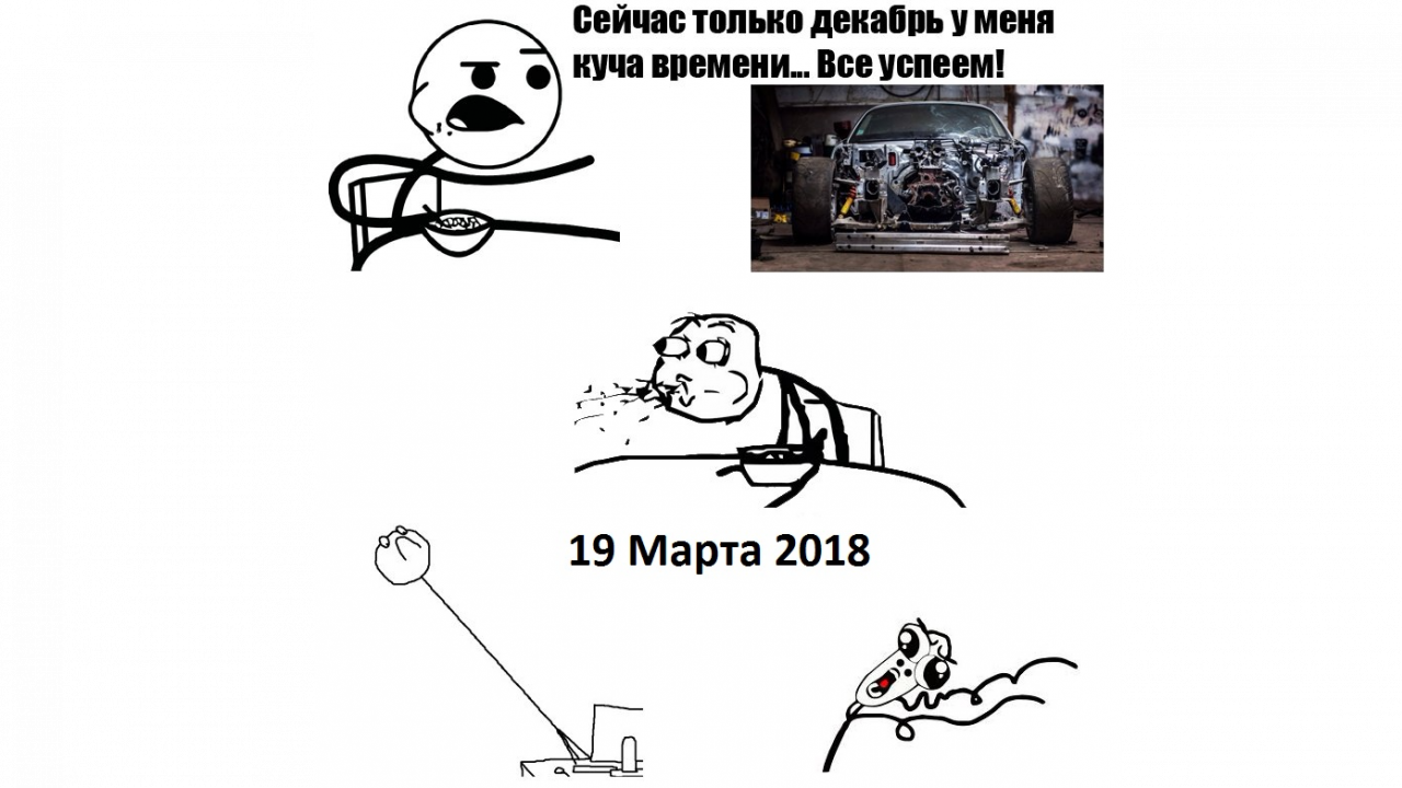 Заказ в AJS.SU - #67 