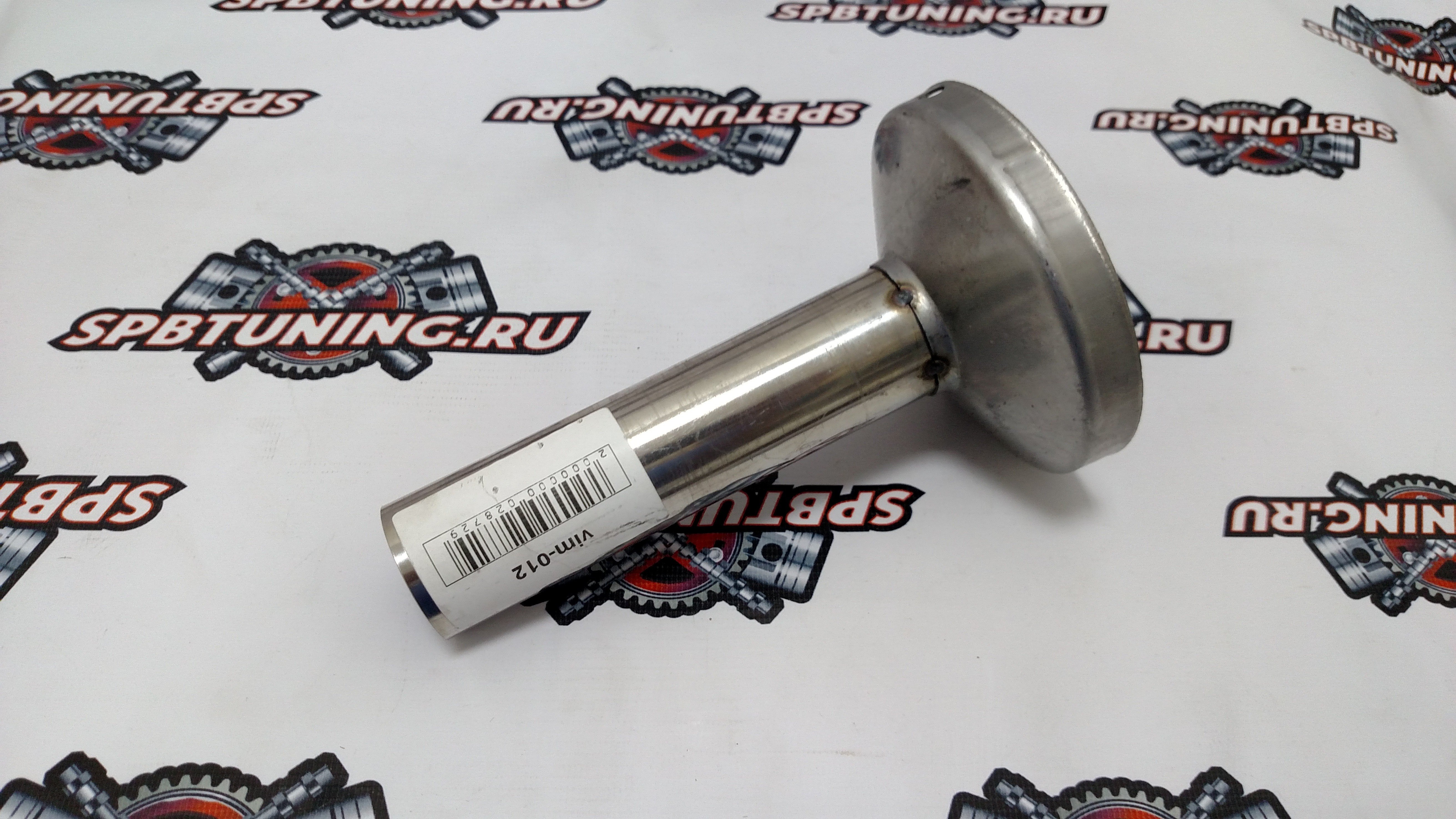 Сайленсер - флейта для трасс 114мм