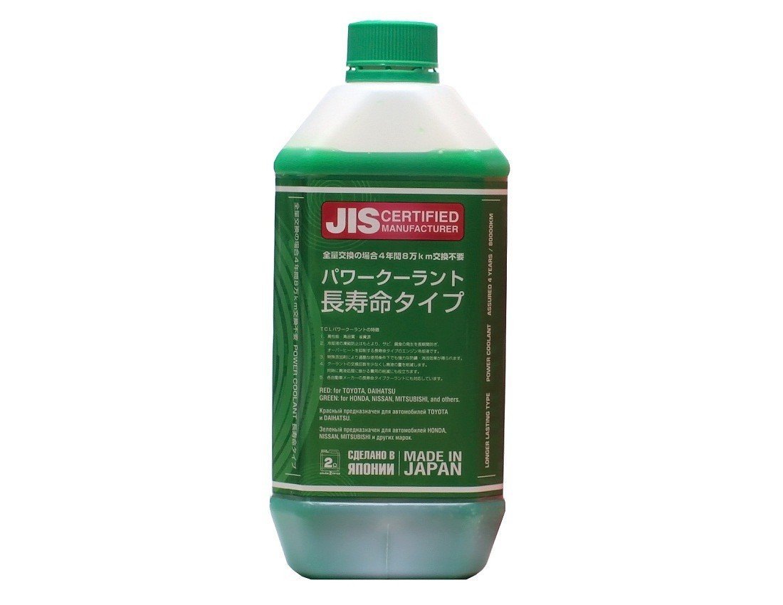 Антифриз TCL Power Coolant GREEN - 40 (2 л)