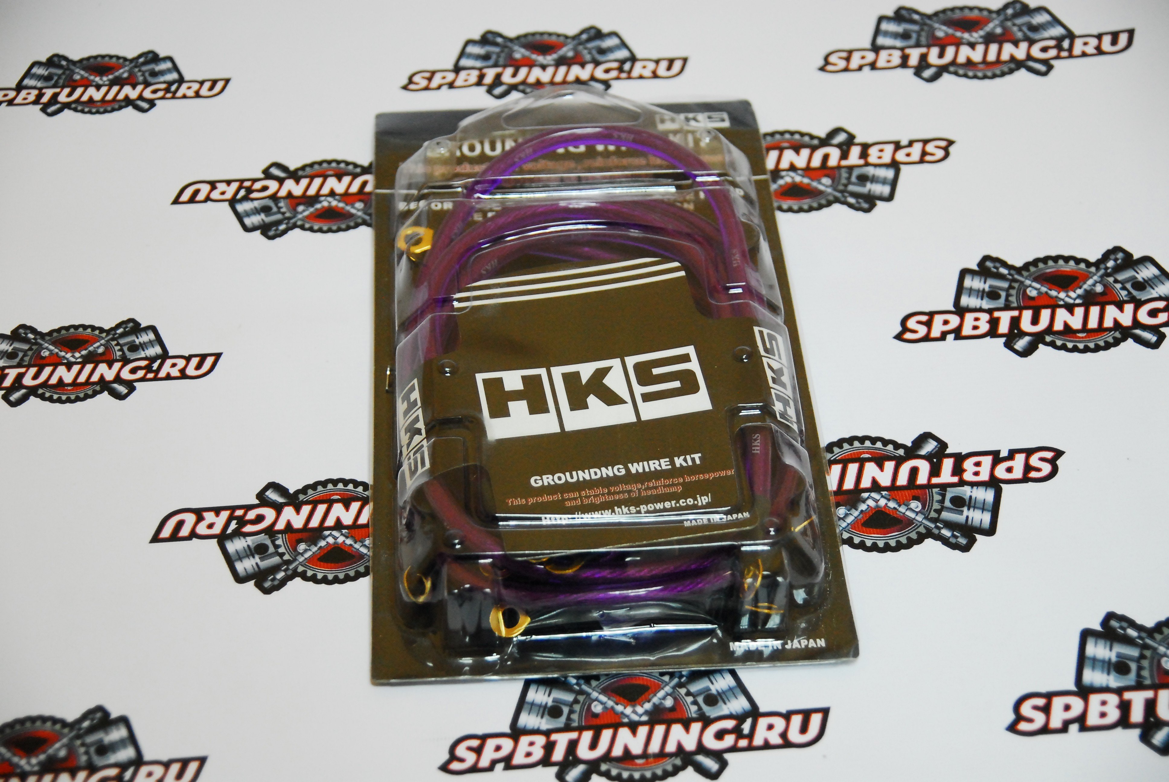 Разминусовка HKS style в пластике