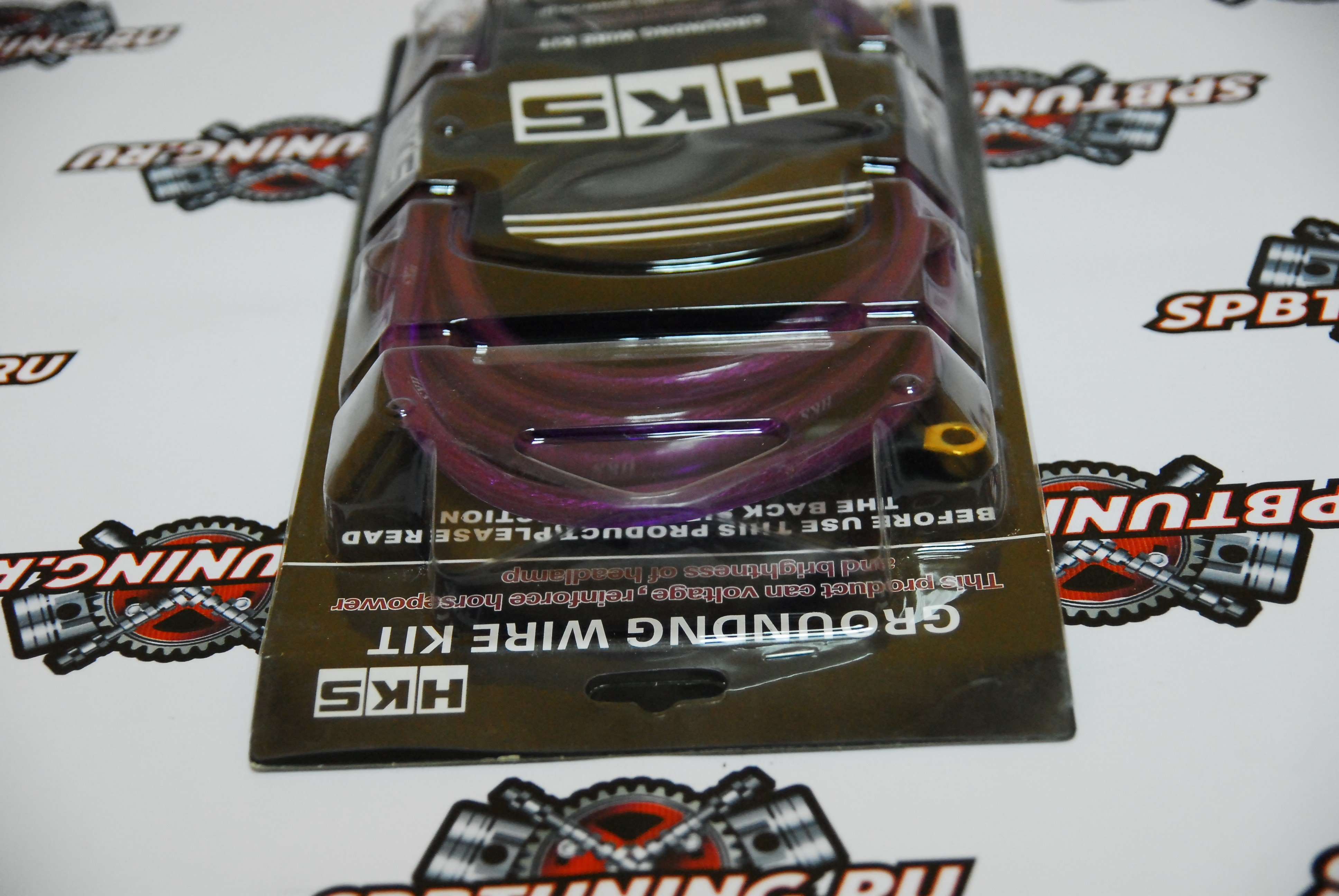 Разминусовка HKS style в пластике