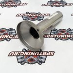 Сайленсер - флейта для трасс 102мм