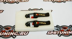 Клипсы для обвесов большие TRD