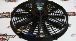 Вентилятор электрический 14 дюймов 80W