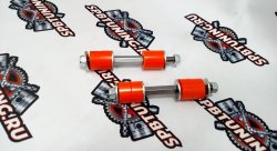 N1 линки заднего стабилизатора полиуретановые Nissan